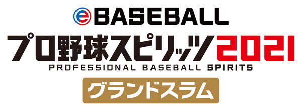 AmiAmi [Character & Hobby Shop] | [Bonus] Nintendo Switch