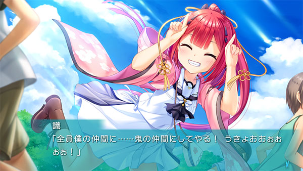 Nintendo Switch Summer Pockets REFLECTION BLUE 
Switch 718s9BJ2eRL._AC_SL1280_.jpg
