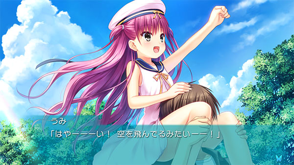 【Nintendo SWITCH】summer pockets Summer Pockets Nintendo Switch Japanese NEW | eBay