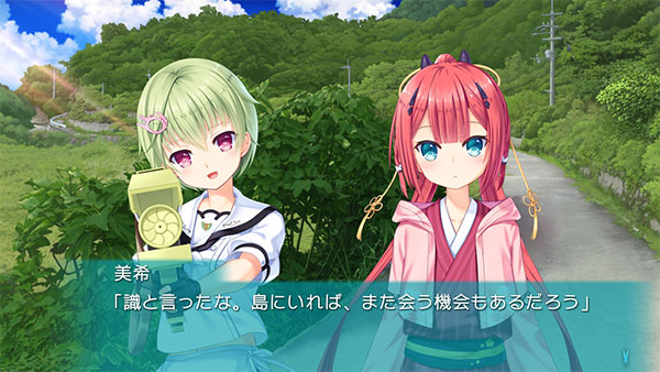 【Nintendo SWITCH】summer pockets Summer Pockets Reflection Blue --Switch | eBay