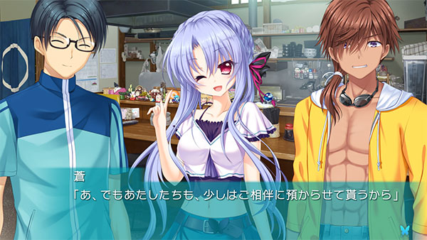 Nintendo Switch summer pockets Reflection Blue Switch 71aaqfARioL._AC_SL1280_.jpg