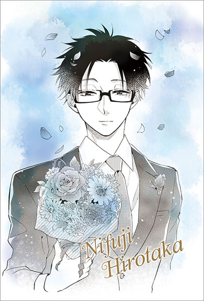 Hirotaka Nifuji (Wotaku ni Koi wa Muzukashii)  Art Board Print