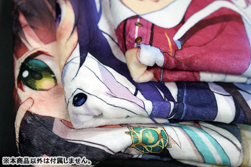 AmiAmi [Character & Hobby Shop] | MofuMofu Blanket Is the order a 