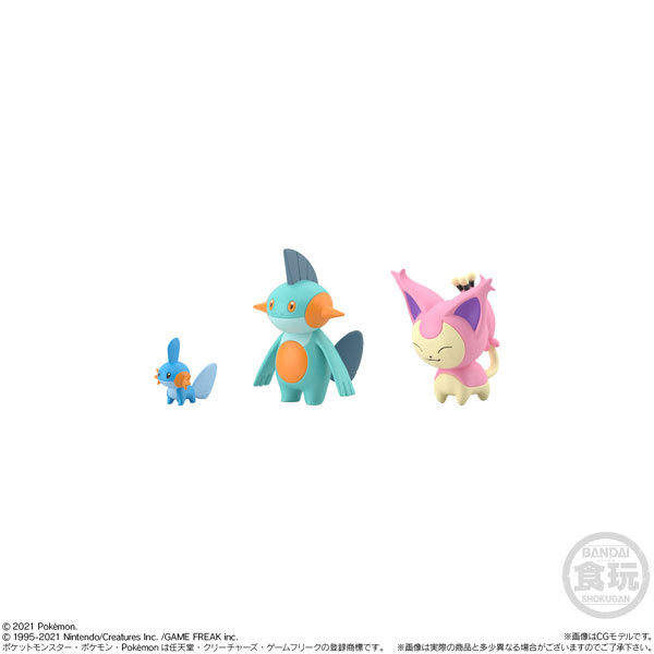 AmiAmi [Character & Hobby Shop]  Pokemon Kids Sun & Moon VS Tapu Koko! Hen  12Pack BOX (CANDY TOY)(Released)