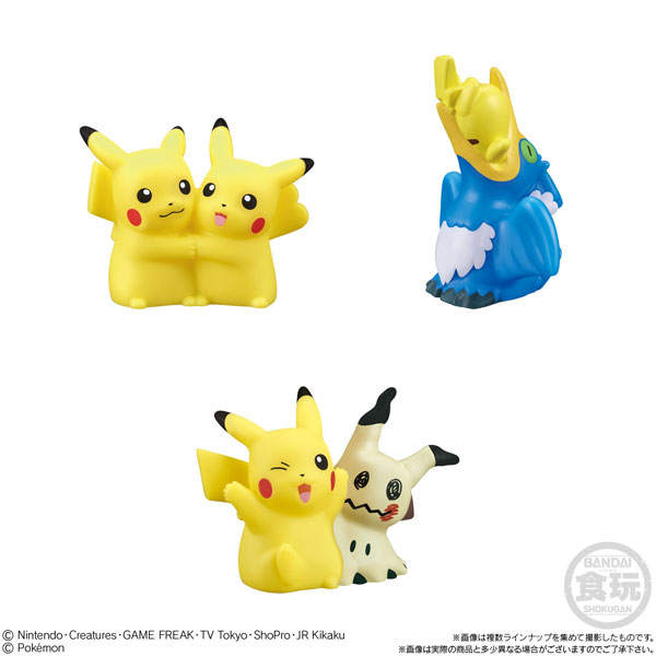 Mini Coffret Pikachu – creamimy