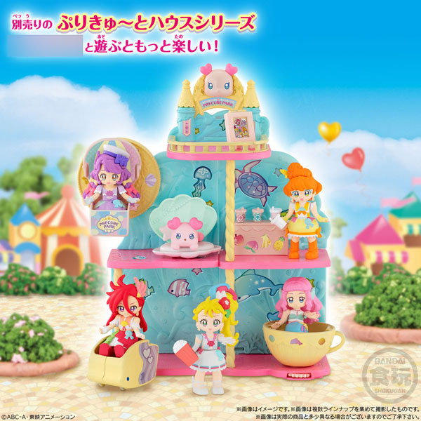 Amazon.com: BANDAI Tropical ~ Ju! Pretty Cure Style Cure