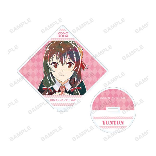 Kono Subarashii Sekai ni Shukufuku o! 2 Acrylic Stand (Kazuma