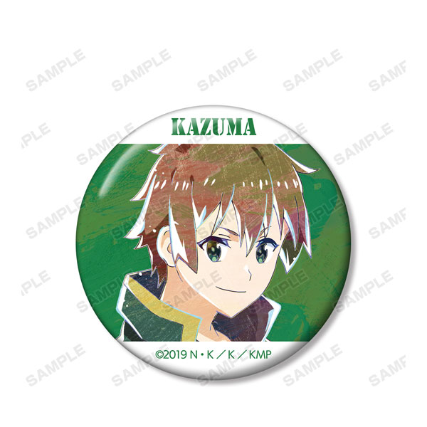 Satou Kazuma Stickers for Sale