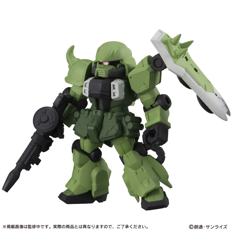 機動戦士ガンダム MOBILE SUIT ENSEMBLE 機動戦士ガンダム MOBILE SUIT ENSEMBLE 29 | ナムコパークス