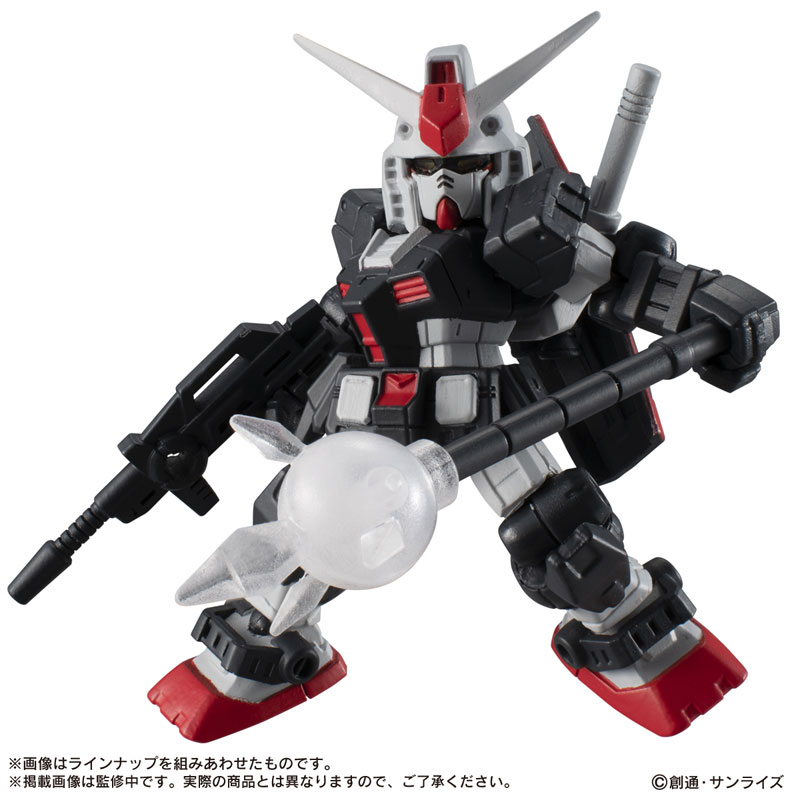 AmiAmi [Character & Hobby Shop] | Mobile Suit Gundam MOBILE SUIT