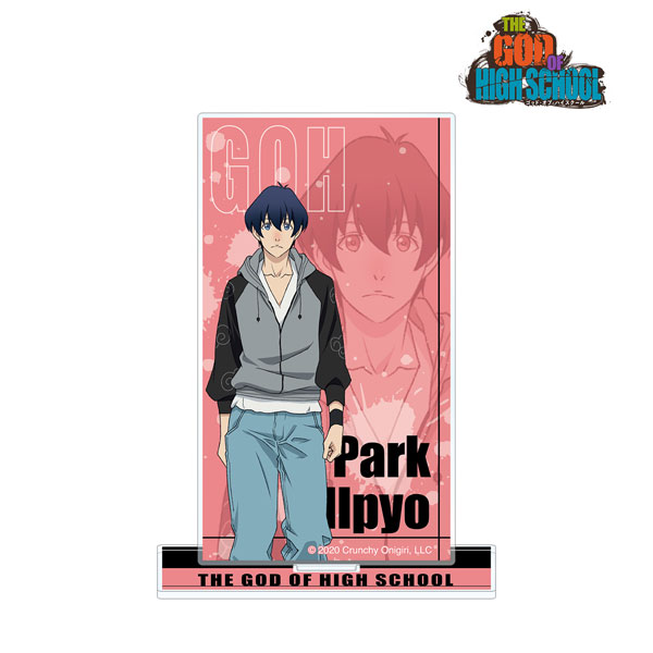 Il-Pyo Park (The God of High School) - Clubs 