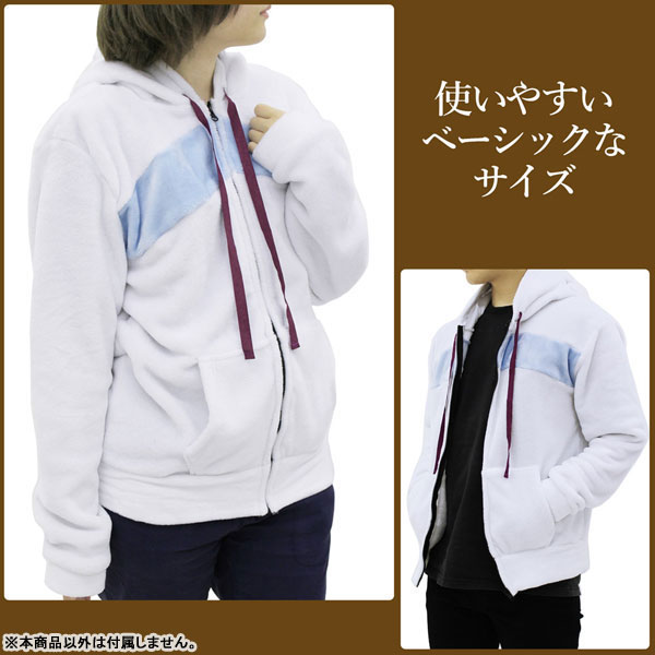  MBETA Maou Gakuin No Futekigousha Hoodie for Mens