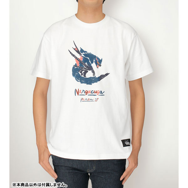 AmiAmi [Character & Hobby Shop] | Monster Hunter PERSON'S