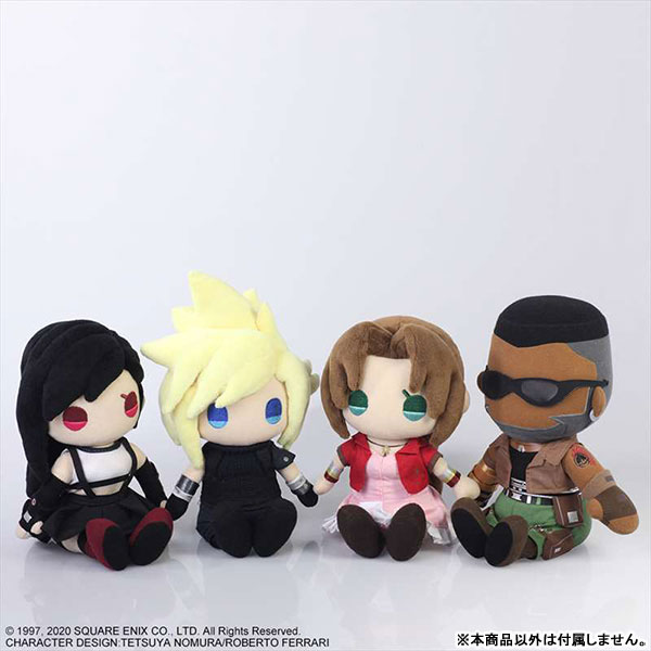 Cloud store strife plush