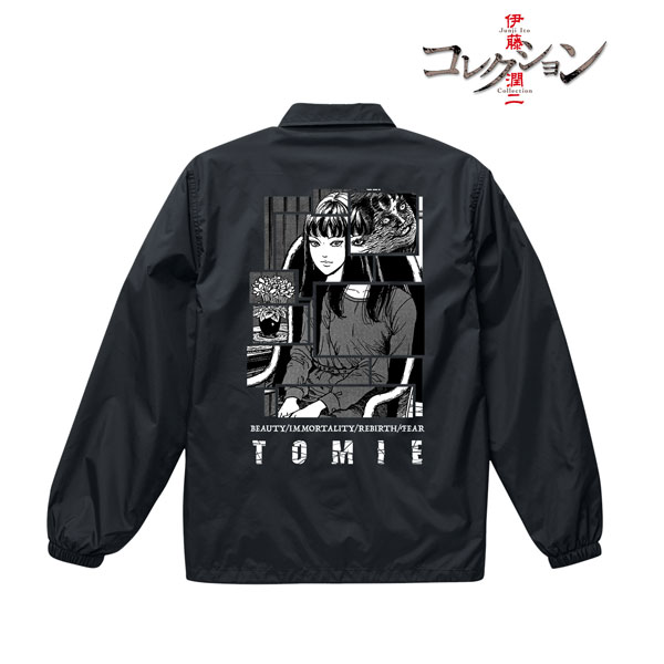 AmiAmi [Character & Hobby Shop] | Junji Ito Tomie Coach Jacket