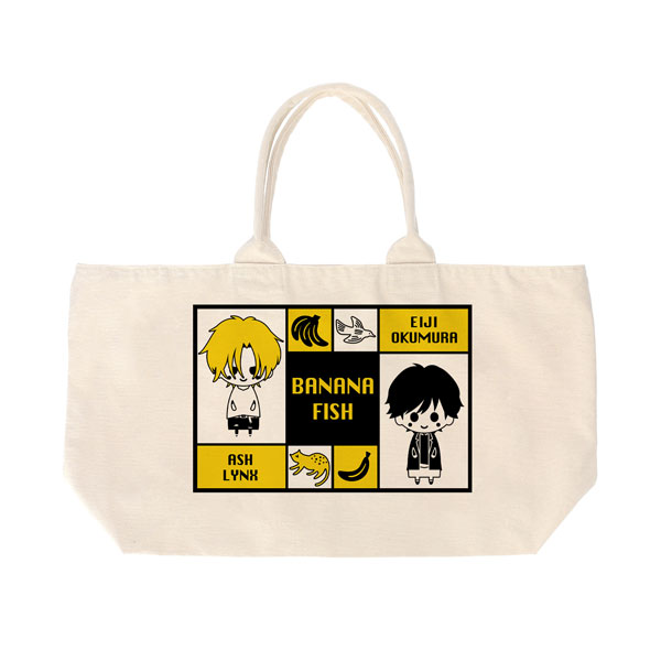 AmiAmi [Character & Hobby Shop] | BANANA FISH NordiQ BIG