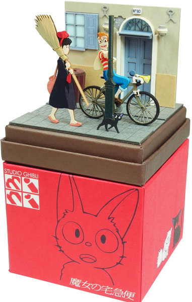 Sankei Paper Craft Mini Art Kit Ghibli Kiki's Delivery Service Departure  Day