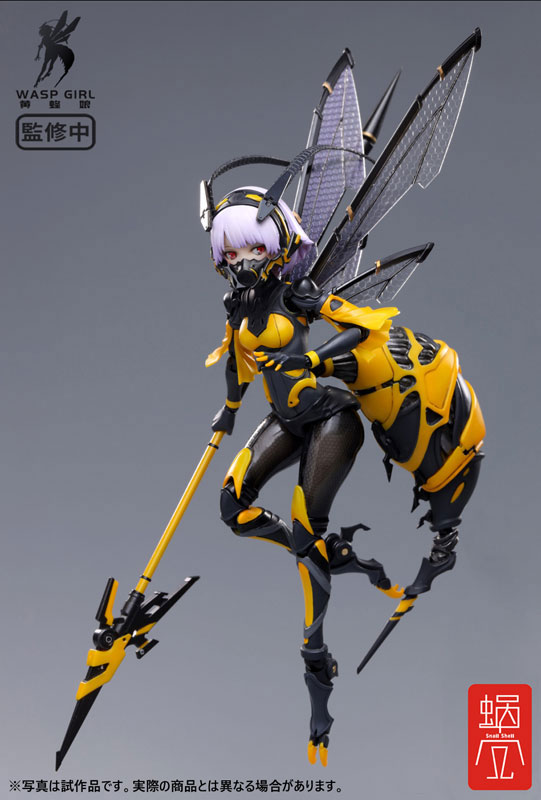 AmiAmi [Character & Hobby Shop] | [Bonus] BEE-03W WASP GIRL Bun