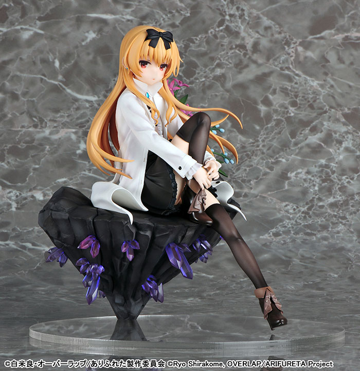 AmiAmi [Character & Hobby Shop]  Arifureta Shokugyou de Sekai Saikyou Yue  1/7 Complete Figure(Released)