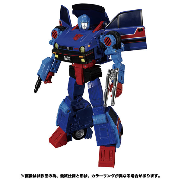 AmiAmi [Character & Hobby Shop] | Transformers Masterpiece MP-53 
