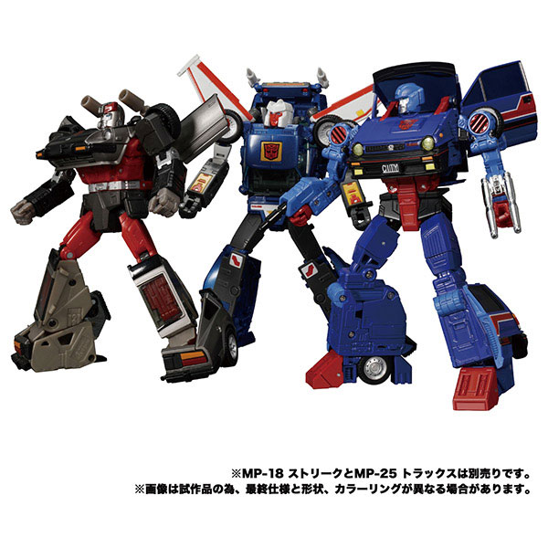 AmiAmi [Character & Hobby Shop] | Transformers Masterpiece MP-53 