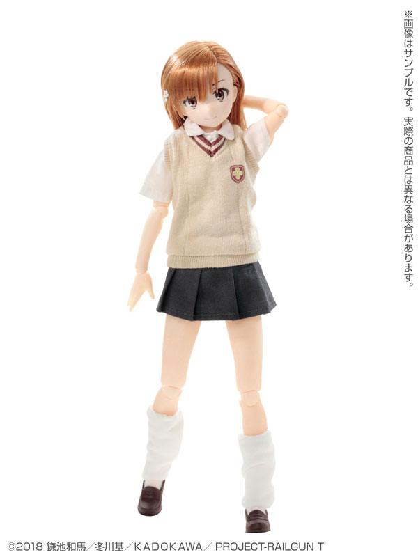 Toaru Kagaku no Railgun Misaka Mikoto Winter Uniform Cosplay Costume