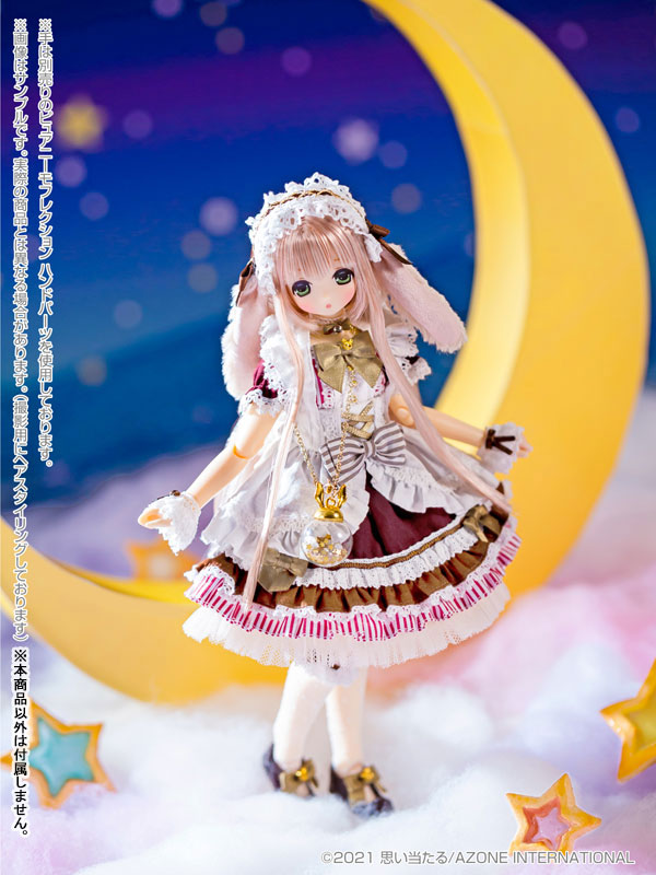 AmiAmi [Character & Hobby Shop] | EX Cute Star Sprinkles / Moon 