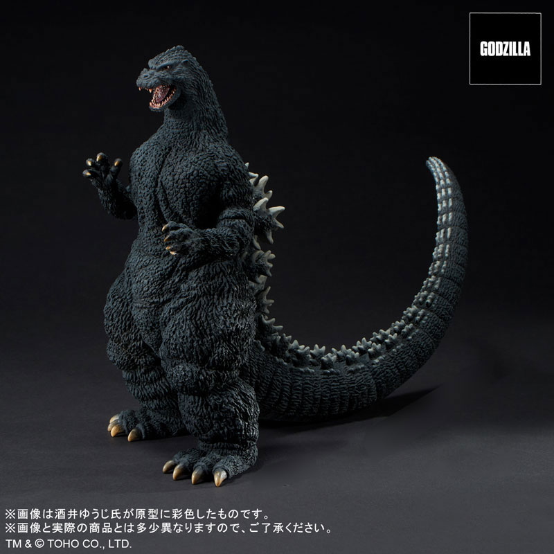 AmiAmi [Character & Hobby Shop] | Toho 30cm Series Yuji Sakai