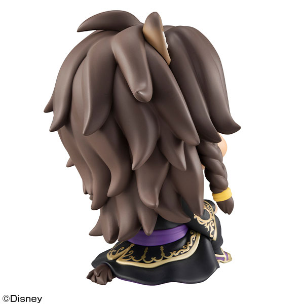 Price 8,950/Deposit 4,500][SEP2021] 1/8, Leona Kingscholar, Disney Twisted  Wonderland(copy) - fanfigs