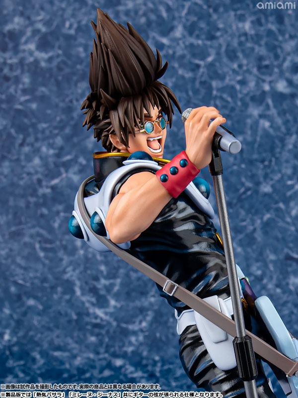 AmiAmi [Character & Hobby Shop] | [Exclusive Sale] Macross 7 Fire Bomber  Nekki Basara Complete Figure(Released)