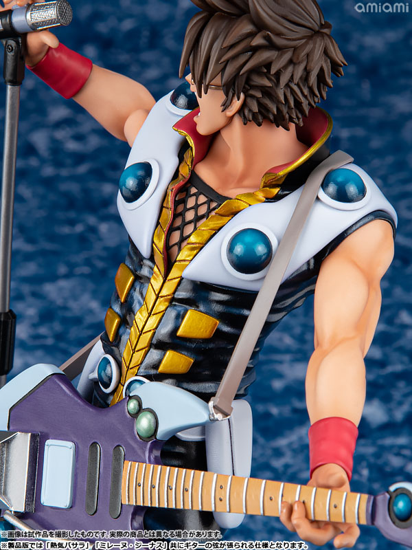 AmiAmi [Character & Hobby Shop] | [Exclusive Sale] Macross 7 Fire