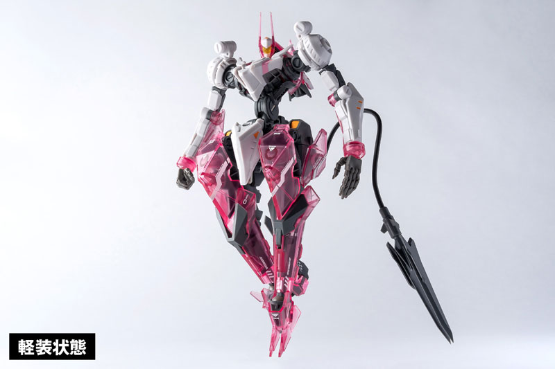 AmiAmi [Character & Hobby Shop] | ROBOT BUILD BIRD/BINARY RB