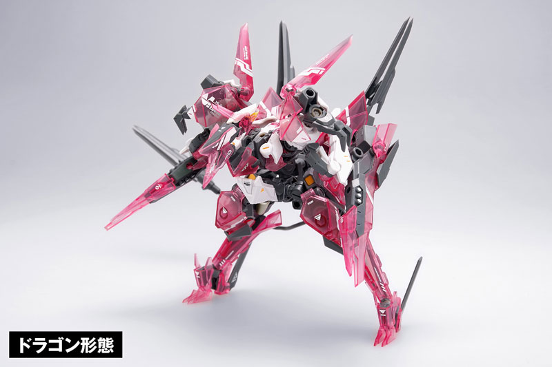 Robot Build RB-12 Bird/Binary Medusa MK III Medusa - Tokyo