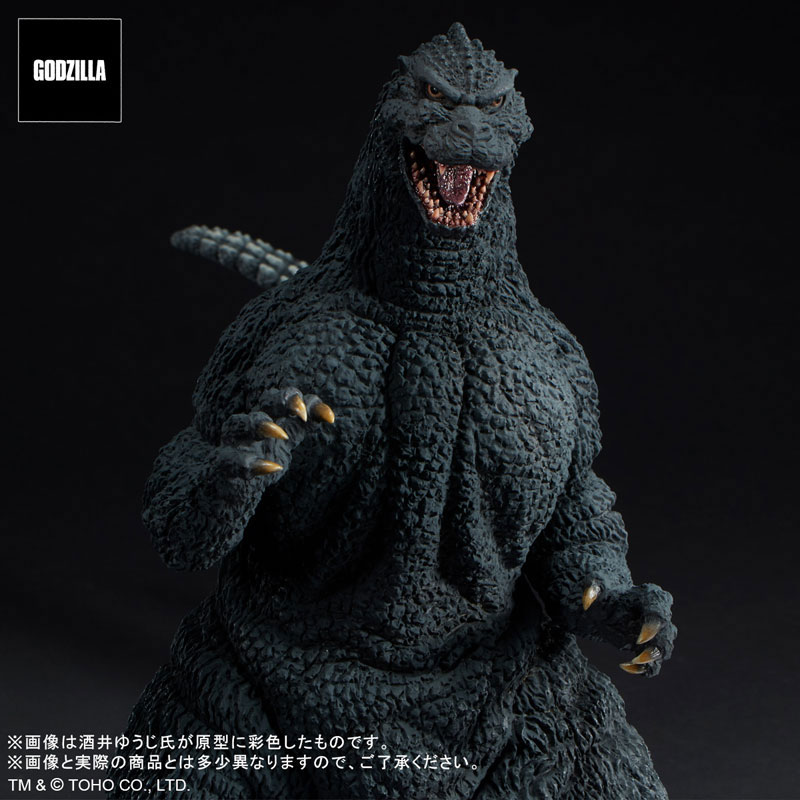 AmiAmi [Character & Hobby Shop] | Toho 30cm Series Yuji Sakai