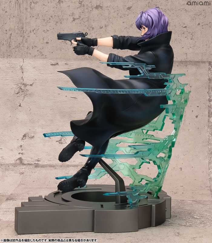 Emon Toys Ghost in The Shell: Stand Alone Complex 2nd GIG: Motoko Kusanagi  1:7 Scale PVC Figure, Multicolor