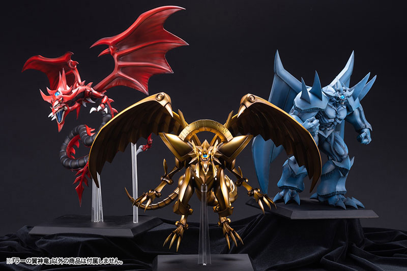 AmiAmi [Character & Hobby Shop] | Juukouchoudai Series Yu-Gi-Oh 