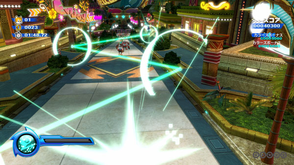 Sonic Colors Ultimate 30th Anniversary Package Switch