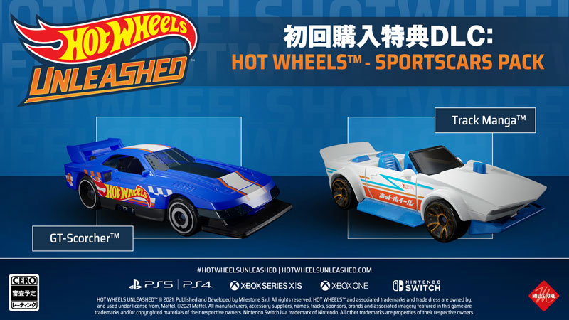 Hot Wheels Unleashed Challenge Accepted Edition for Nintendo Switch