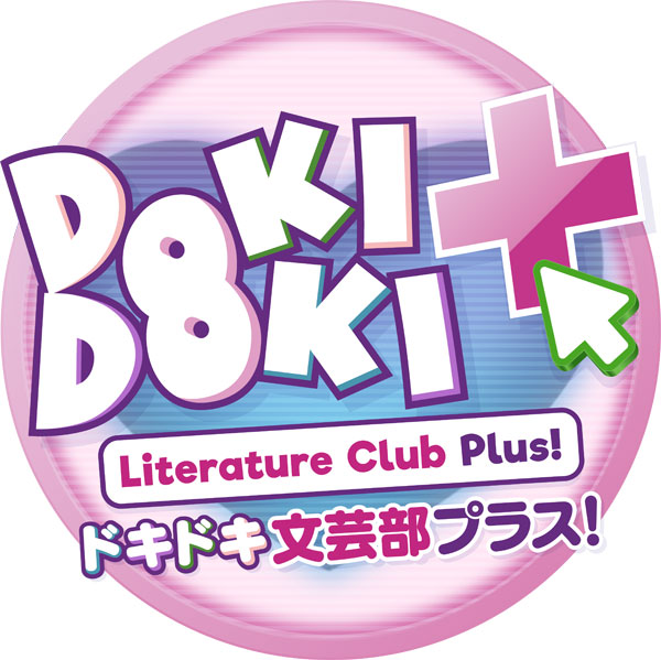  Doki Doki Literature Club Plus (PS5) : Video Games