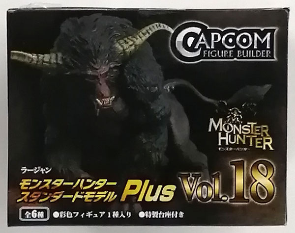Capcom Plaza tokens 22,6 mm X 100