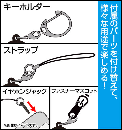 AmiAmi [Character & Hobby Shop] | So I'm a Spider, So What? 