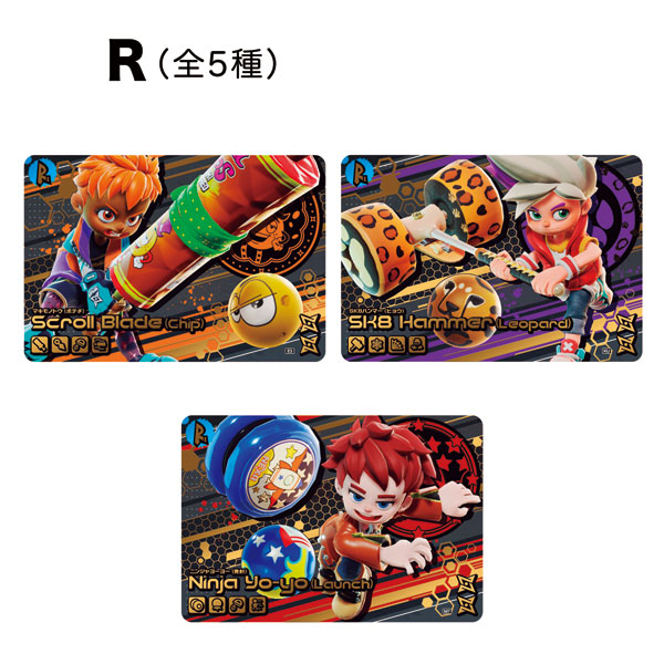 AmiAmi [Character & Hobby Shop] | Ninjala Collection Card Vol.2