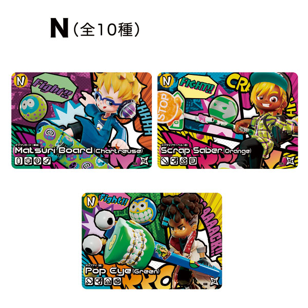 やんやん。プラチナムS×2プラチナムT×1カートリッジ×2 AmiAmi [Character &