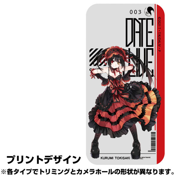 AmiAmi [Character & Hobby Shop] | Date A Live IV [Nightmare 