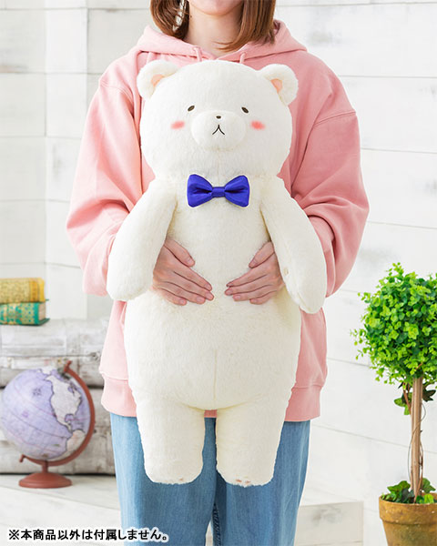 AmiAmi [Character & Hobby Shop] | Hetalia World Stars Kuma Jiro