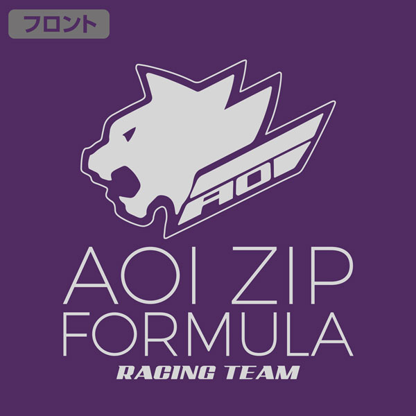 AmiAmi [Character & Hobby Shop] | Future GPX Cyber Formula Aoi ZIP Formula T -shirt /PURPLE-M(Pre-order)