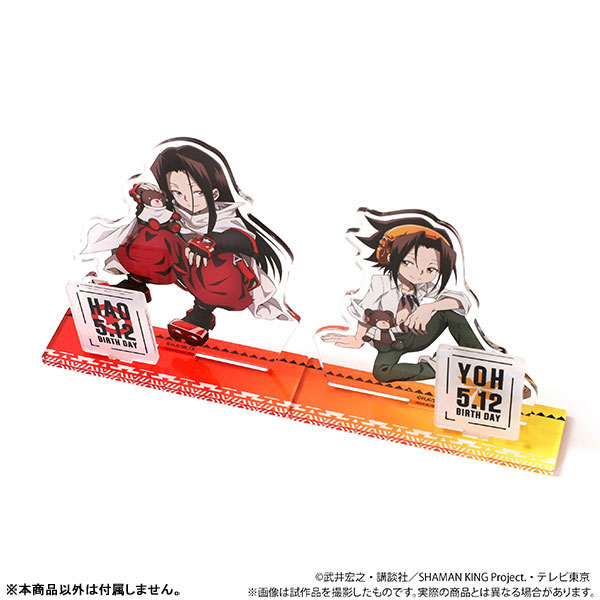 Amiami Character Hobby Shop Shaman King Birthday Set Hao Pre Order