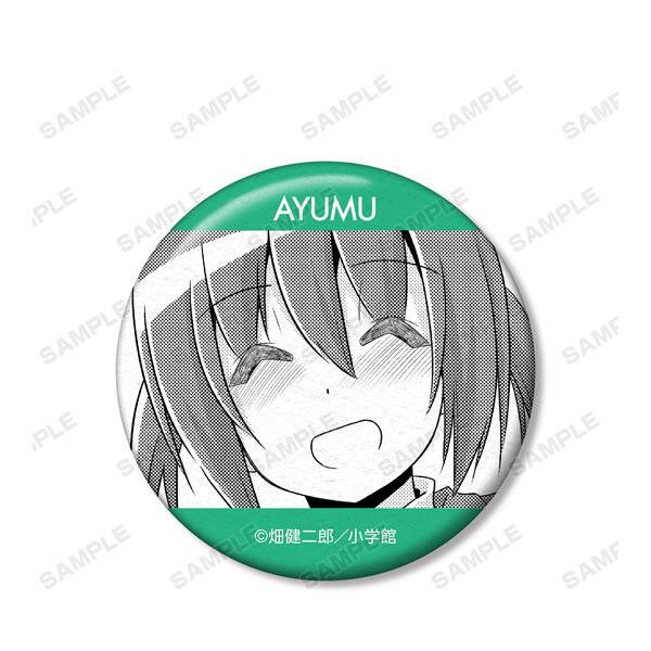 AmiAmi [Character & Hobby Shop]  TV Anime Sore demo Ayumu wa Yosetekuru  Character Tin Badge Rin Kagawa(Released)