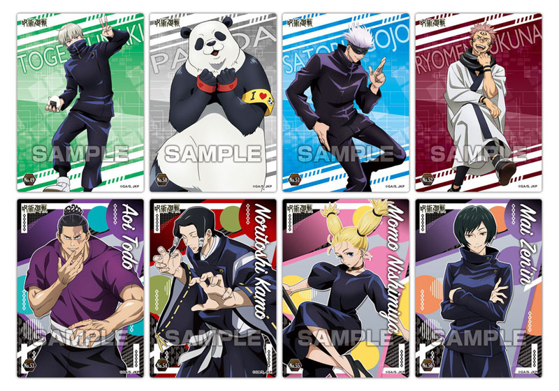 Jujutsu Kaisen Visual Colored Paper Collection (Set of 16) (Anime Toy)  Hi-Res image list