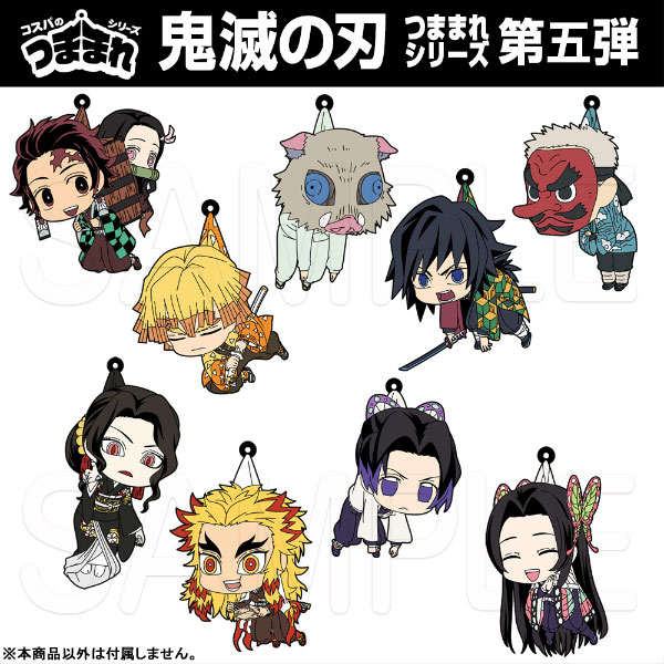 Draw chibi Zenitsu Agatsuma from the anime Demon Slayer Kimetsu no Yaiba  鬼滅の刃 -  em 2023